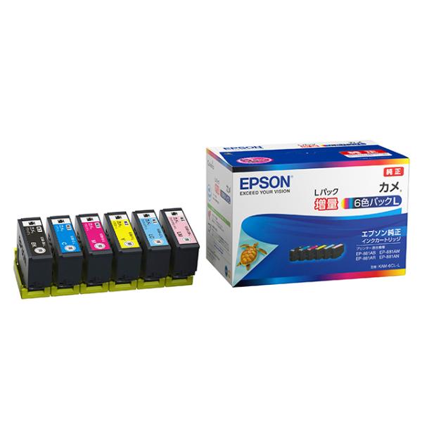 ⑨ EPSON 純正　KAM-6CL-L インクカートリッジ　増量 Amazon.co.jp: エプソン 純正 インクカートリッジ カメ KAM-6CL