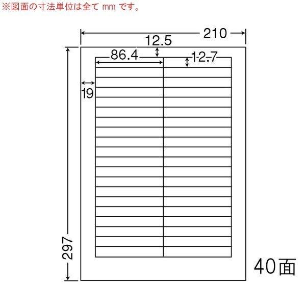 nana （まとめ買い）LDW40Y ナナワード 4ケース 2000シート マルチ