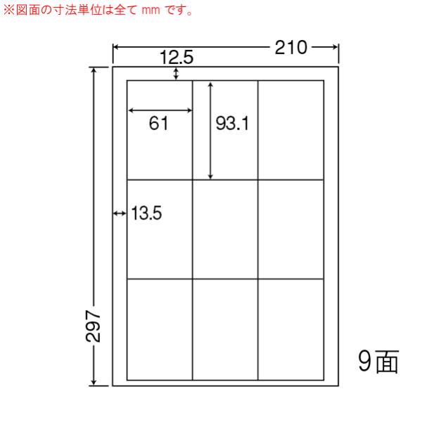 i܂ƂߔjLDW9GB ii[h 10P[X 5000V[g }`^Cv PDx \EEpx m
