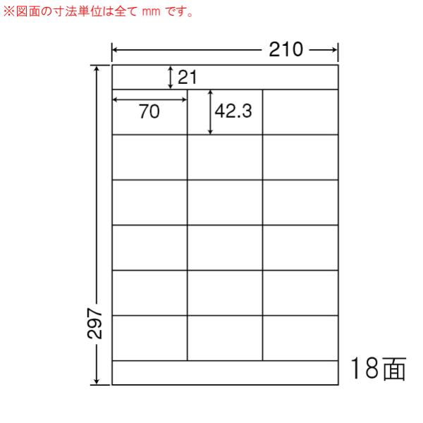 nana （まとめ買い）LDZ18PFH 医療機関向け再剥離ラベル 10ケース 5000