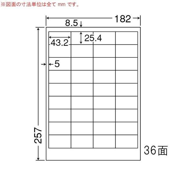 nana （まとめ買い）LFW36A ナナワード 10ケース 10000シート 表示
