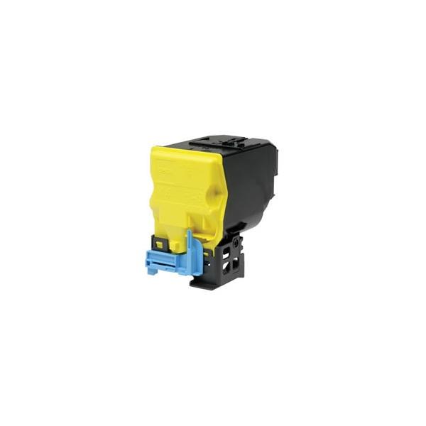 エプソン（EPSON） LPC4T11YV 環境推進トナー イエロー 純正 : ネスト
