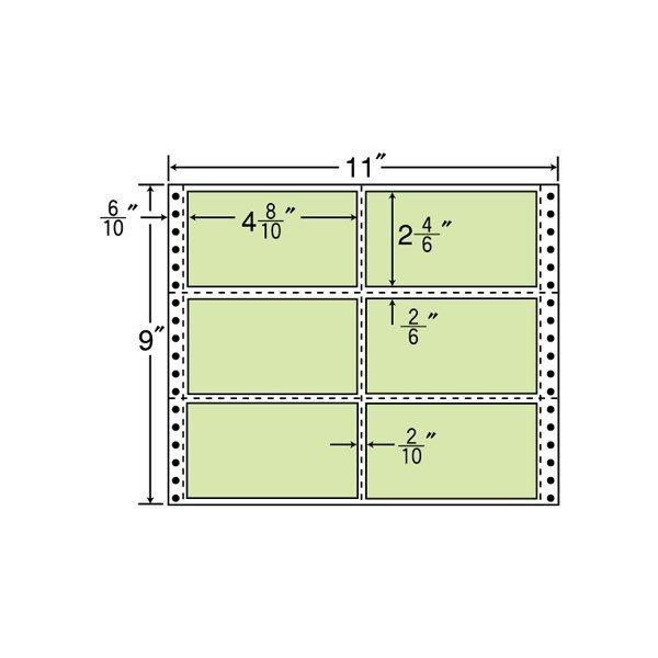 nana （まとめ買い）M11BG グリーン ナナフォーム カラーシリーズ 2