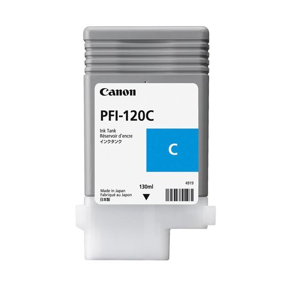 【新品・未開封】Canon インクタンク 純正PFI-120C 130ml キヤノン（Canon） PFI-120C インクタンク 純正 2886C001 （直送