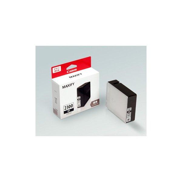 （単品・送料込）キヤノン PGI-2300BK ブラック インクタンク 純正 9289B001 （直送品）