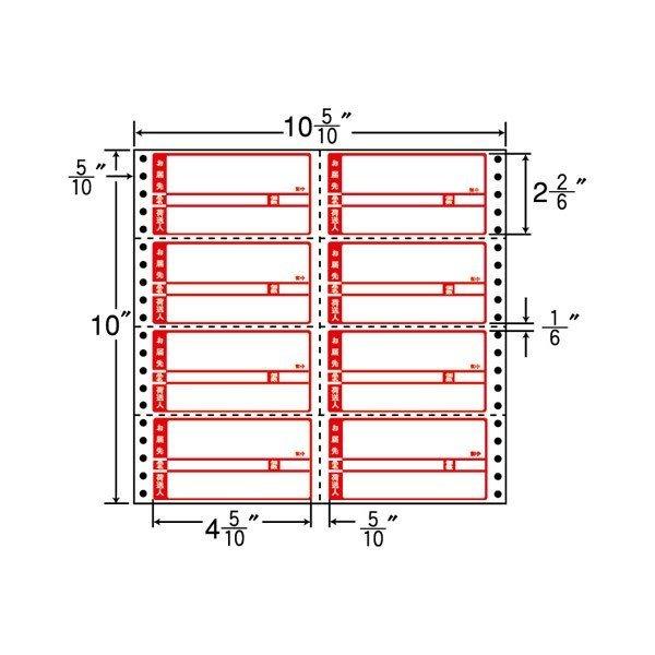 i܂ƂߔjR10CP iitH[ ׎DĔ^Cv 6P[X 3000  m