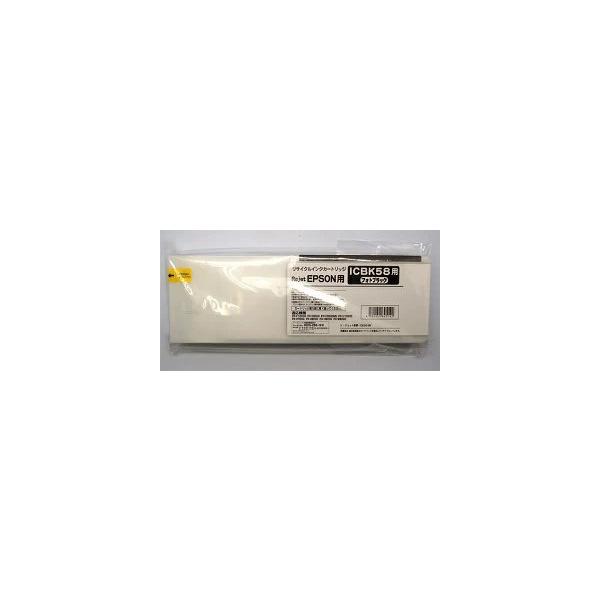 エプソン（EPSON） エプソン用 ICBK58 フォトブラック インク