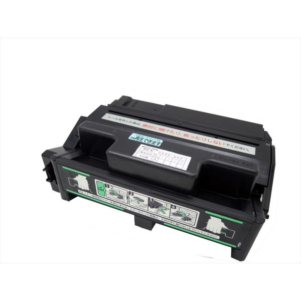 【エコッテ】 SANYO (三洋電機)用 MC-P4420RB リサイクルトナー SANYO サンヨー用 MC-P4420RB（Z） リサイクル エクシア 日本製