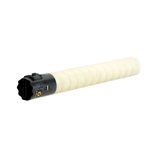 muratec（ムラテック） ムラテック用 TS3680Y トナー イエロー