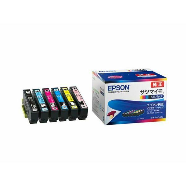 エプソン（EPSON） SAT-6CL サツマイモ 6色パック インクカートリッジ