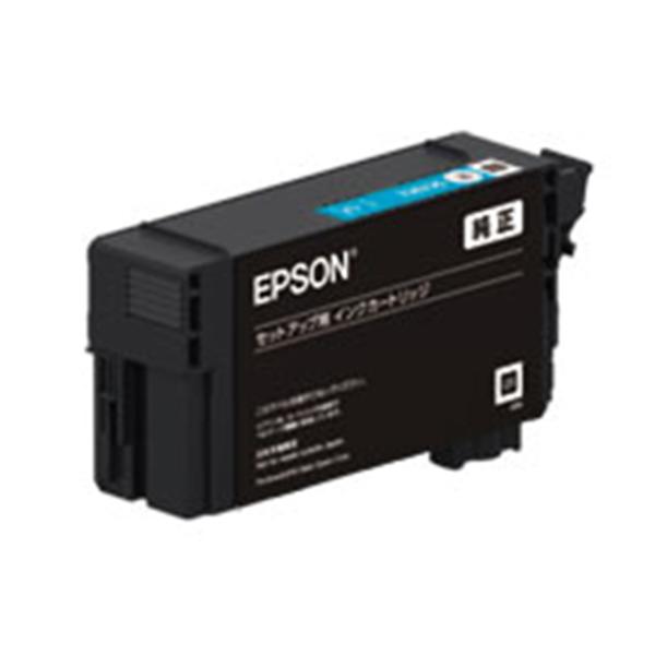 エプソン（EPSON） SC13CL シアン 50ml インクカートリッジ 純正（取寄