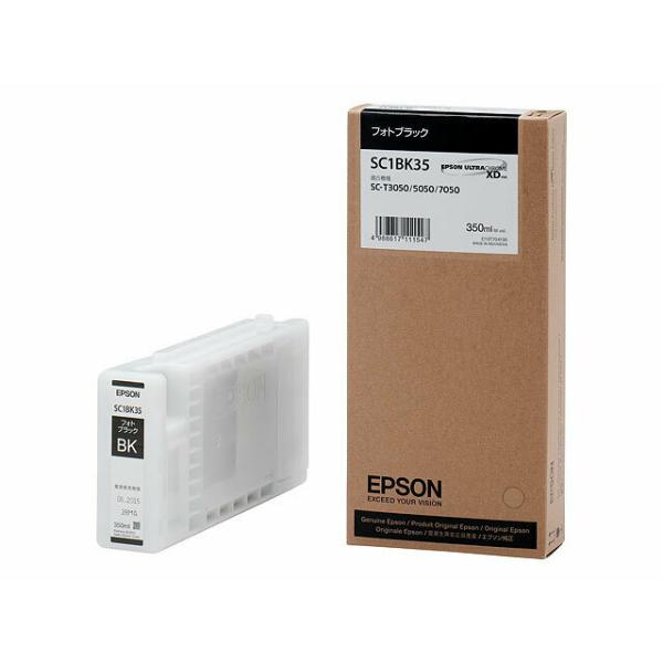 エプソン インクカートリッジ フォトブラック　SC1BK35 350ml エプソン（EPSON） SC1BK35 フォトブラック 350ml インクカートリッジ