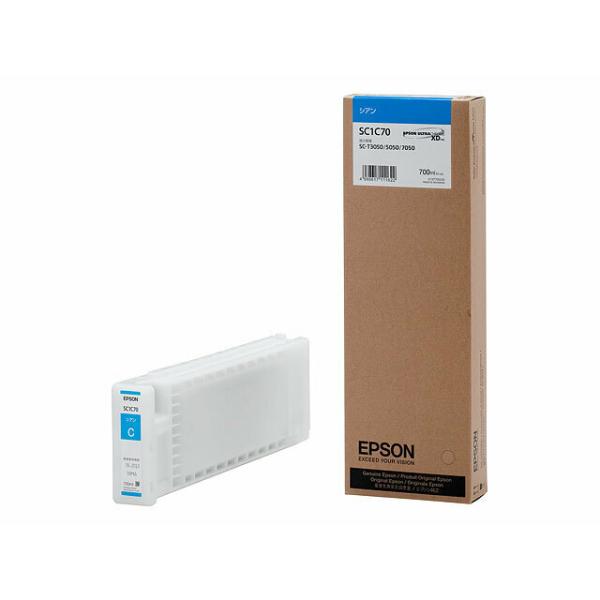 【純正】新品　EPSON SC1C70 インクカートリッジ 700ml シアン エプソン SC1C70 シアン 700ml インクカートリッジ 純正（取寄品