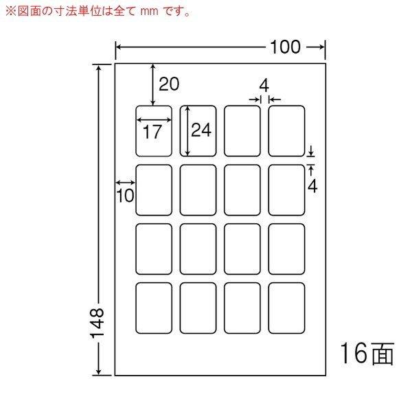 i܂ƂߔjSCJH1iLj 򃉃x͂TCY 6P[X 3000V[g tHgJ[Ή ~jʐ^x m