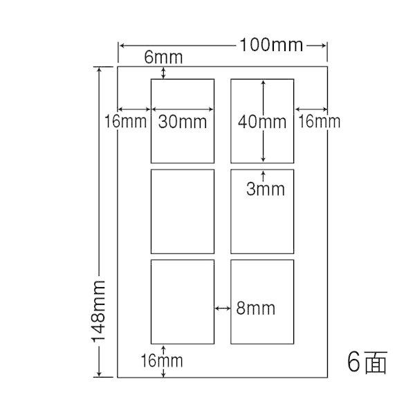 i܂ƂߔjSCJH23iLj 򃉃x͂TCY 30×40mm 4P[X 2000V[g J[CNWFbgp tHgJ[Ή Eؖʐ^ m