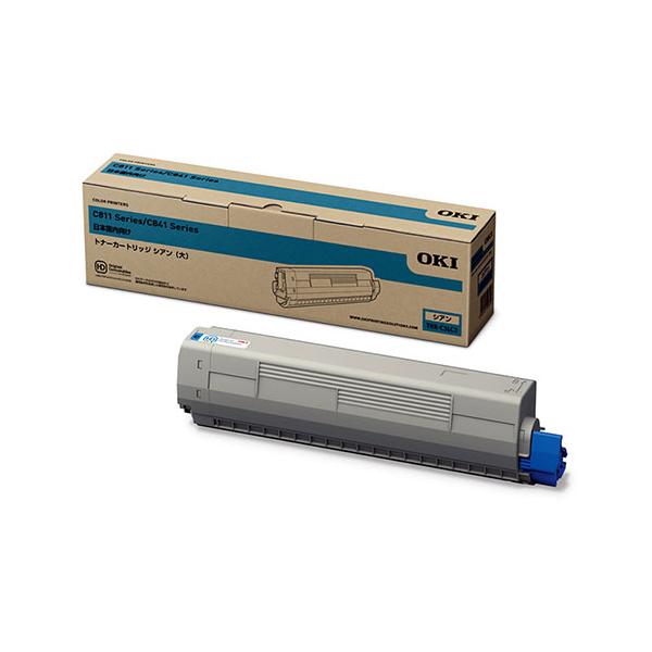 断捨離　TNR-C3Lトナーカートリッジ(大) 訳あり品　12本 沖データ OKI TNR-C3LC2 大容量トナーカートリッジ シアン 国内純正