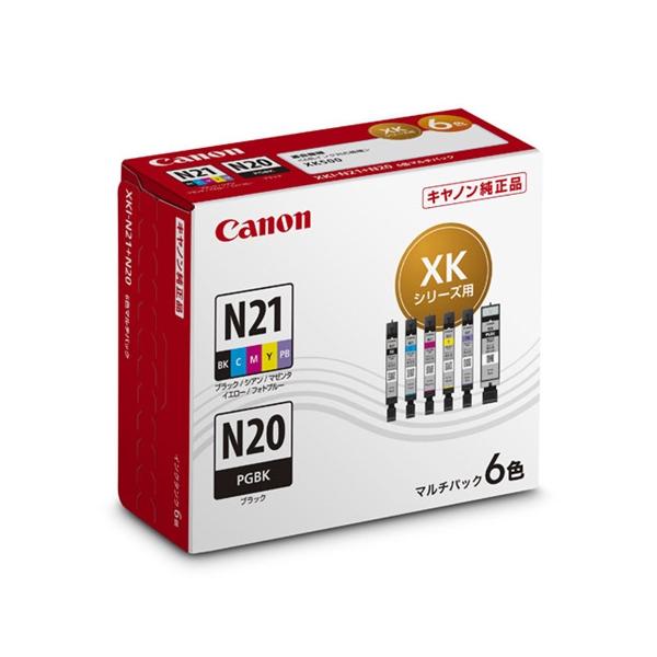 キヤノン XKI-N21(BK/C/M/Y/PB)+XKI-N20/6MP 6色マルチパック キヤノン XKI-N21(BK/C/M/Y/PB)+XKI-N20/6MP 6色マルチパック