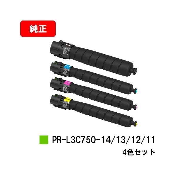 Color MultiWriter 3C750用 NEC トナーカートリッジ PR-L3C750-11/12