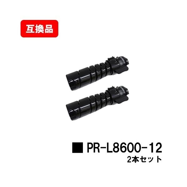 PR-L8600-12 互換トナーカートリッジ２本 Amazon | LCL NEC用 PR-L8600 PR-L8600-12 PR-L8700-11 10K (2