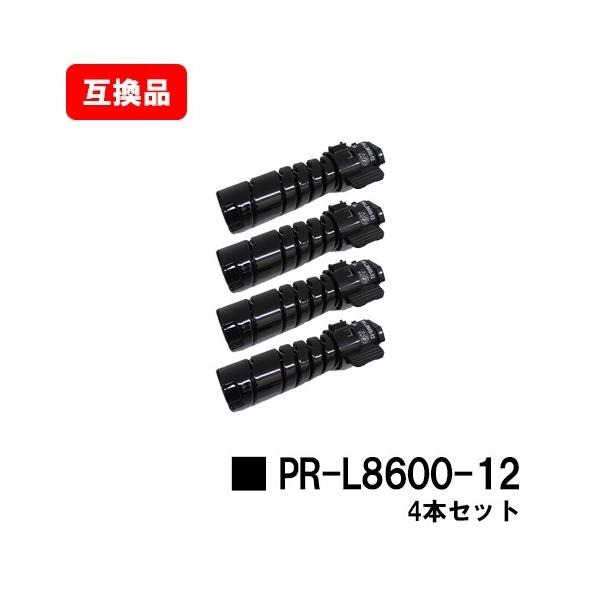 NEC MultiWriter 8800/8700/8600用 トナーカートリッジ PR-L8600-12 4