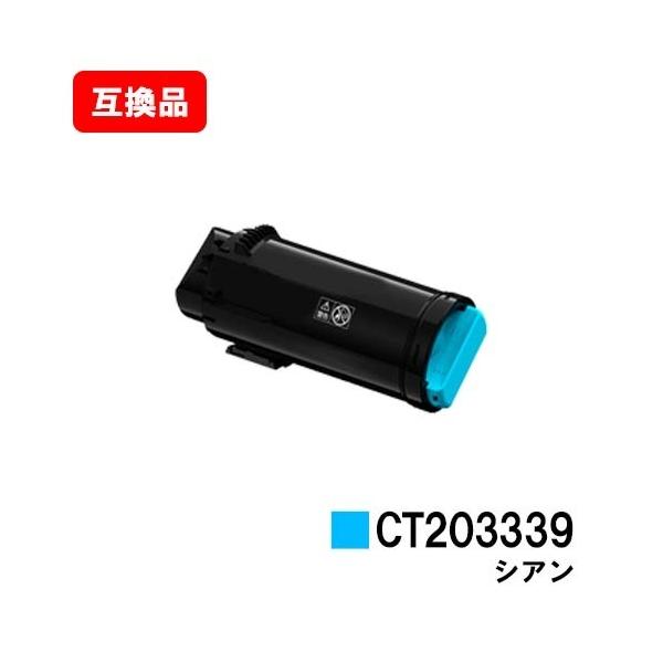 富士フイルム　apeos　大容量　純正トナーカートリッジ　BCMY 純正トナーカートリッジ ゼロックス ApeosPort-Ⅶ CP3322/CP4422 用