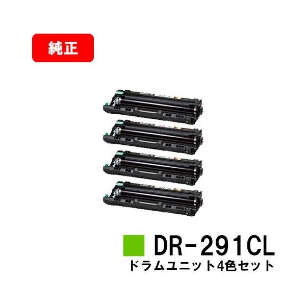 ブラザー工業 HL-3140CW/HL-3170CDW/MFC-9340CDW/DCP-9020CDW用