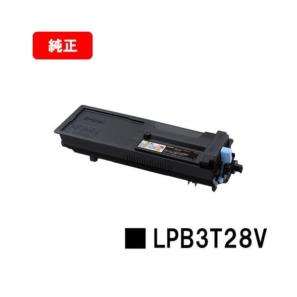 エプソン（EPSON） LP-S3250/LP-S3250PS/LP-S3250Z用 環境推進トナー