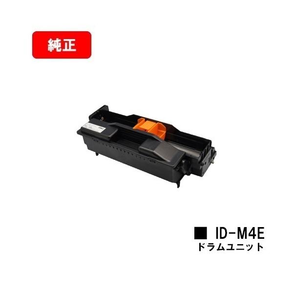 OKI イメージドラム ID-M4E