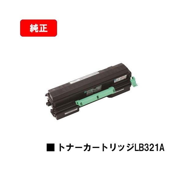 FUJITSU PrinterトナーカートリッジLB321A 富士通 【国産再生品】LB321A トナーカートリッジ Fujitsu用