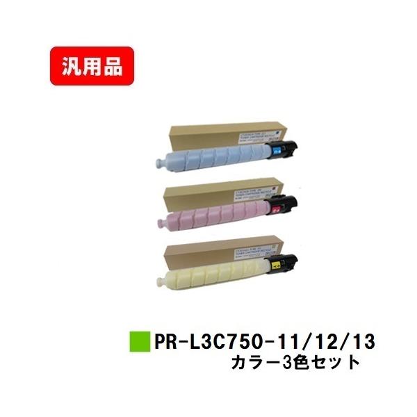 Color MultiWriter 3C750用 NEC トナーカートリッジ PR-L3C750-11/12
