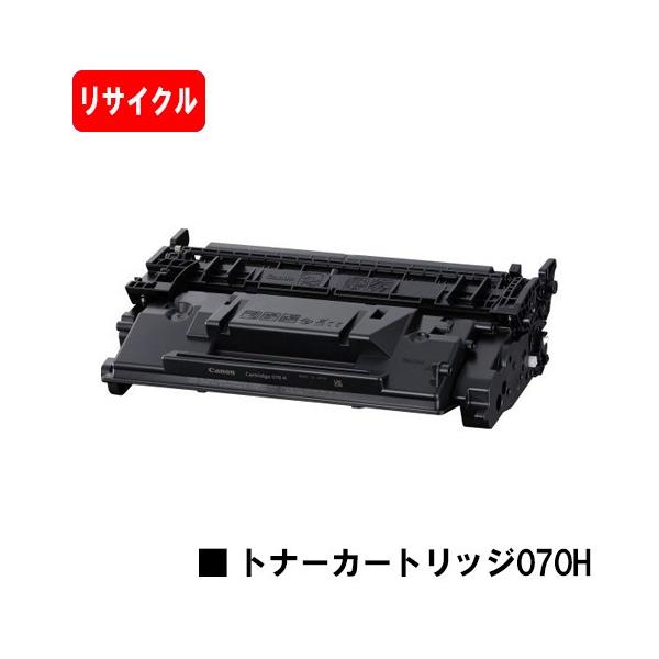tonerhouse_re-070h-1p tonerhouse_re-070h-1p