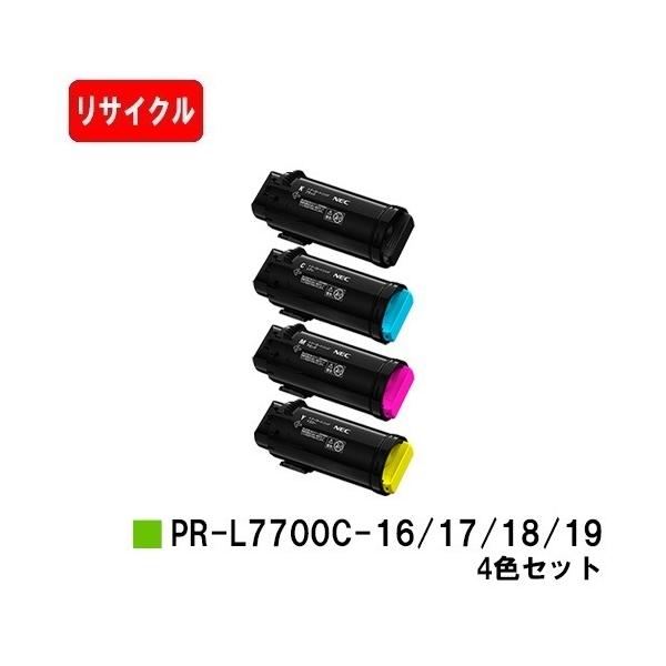 tonerhouse_re-7700c-16-17-18-19-1p