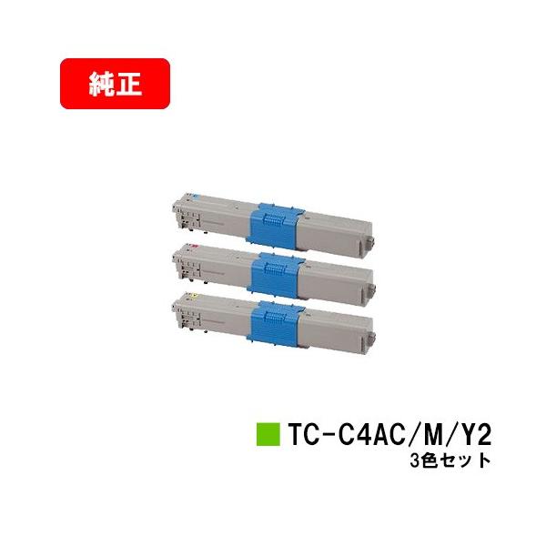 C332dnw/MC363dnw用 OKI トナーカートリッジ TC-C4AC2/M2/Y2 カラー...