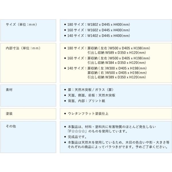 テレビボード テレビ台 ローボード おしゃれ 国産 北欧 幅160 オーク シンプル ライズ Andwaffles Com