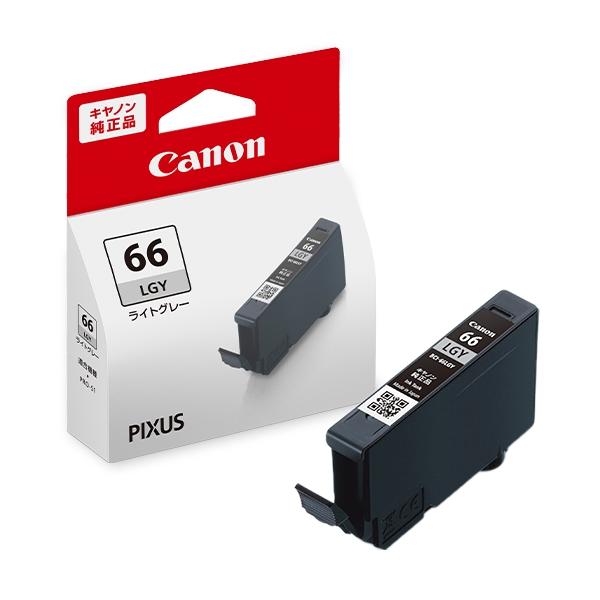 キヤノン 純正インクタンク BCI-66 LGY ライトグレー 単品 | キャノン Cannon Canon インク 純正 プリンター 新品