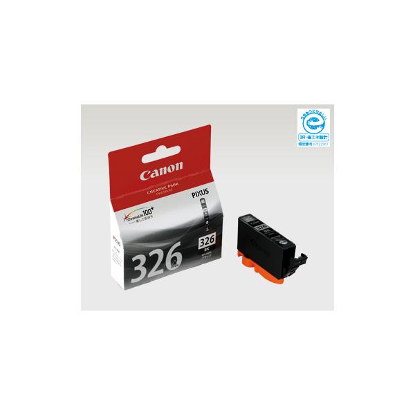 キヤノン 純正インクタンク BCI-326 BK ブラック 単品 | キャノン Cannon Canon インク 純正 プリンター