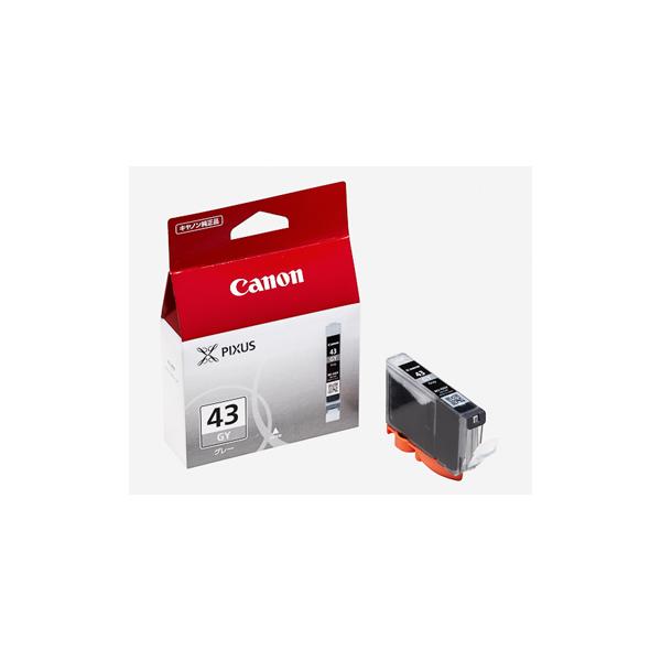 キヤノン 純正インクタンク BCI-43 GY グレー 単品 | キャノン Cannon Canon インク 純正 プリンター 新品