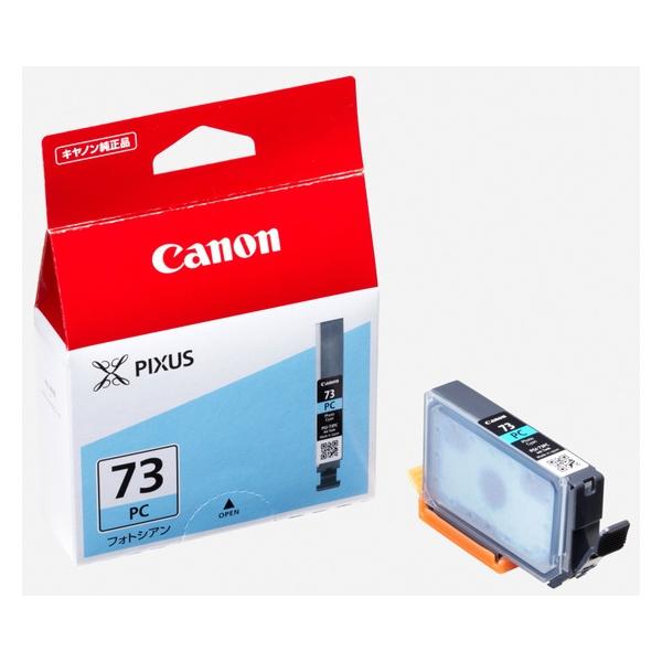 キヤノン 純正インクタンク PGI-73 PC フォトシアン 単品 | キャノン Cannon Canon インク 純正 プリンター 新品 インクジェット