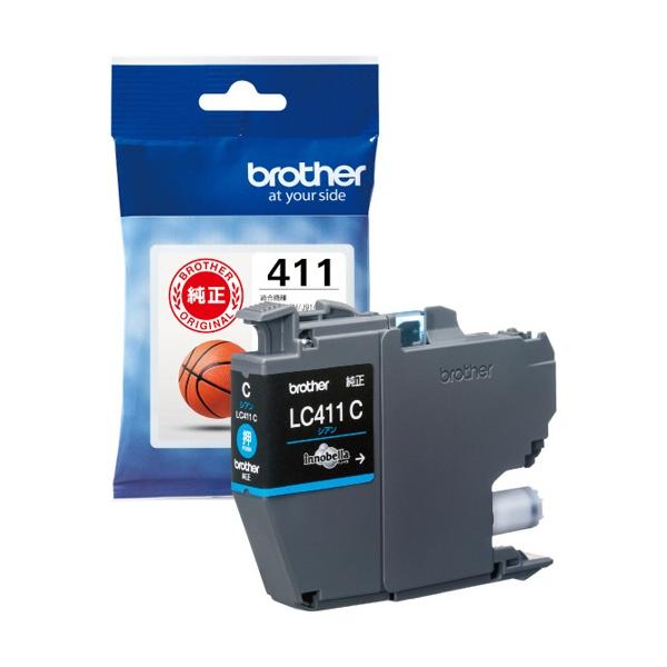 法人様向け│ブラザー 純正インクカートリッジ LC411C シアン 単品 | brother BRT