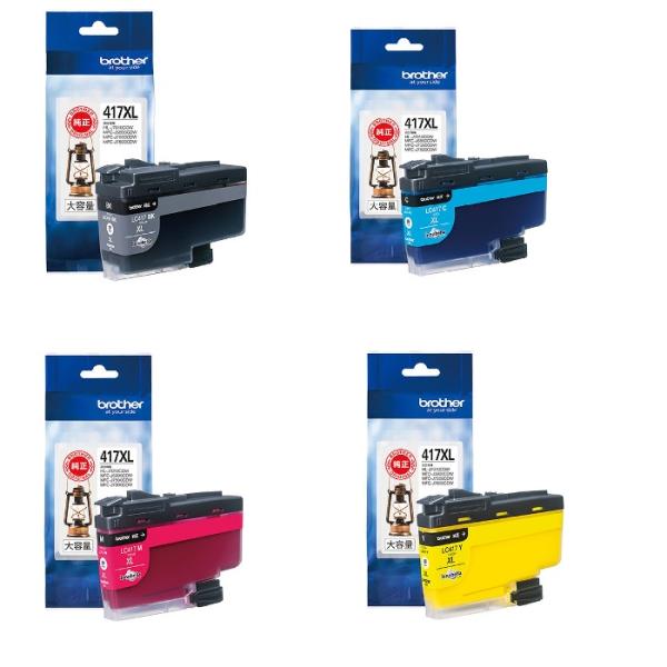 brother 417XL インクカートリッジ4色セット ブラザー 純正インクカートリッジ LC417XL BK/C/M/Y 4色セット大