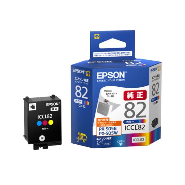 法人様向け│エプソン 純正インク ICCL82 カラー 単品 ｜ EPSON