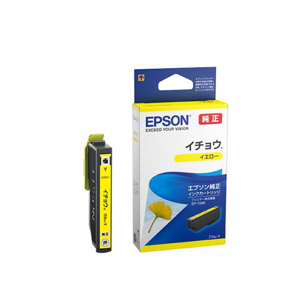 法人様向け│エプソン 純正インク ITH-Y イチョウ イエロー 単品 ｜ EPSON