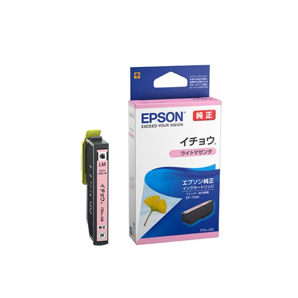 法人様向け│エプソン 純正インク ITH-LM イチョウ ライトマゼンタ 単品 ｜ EPSON