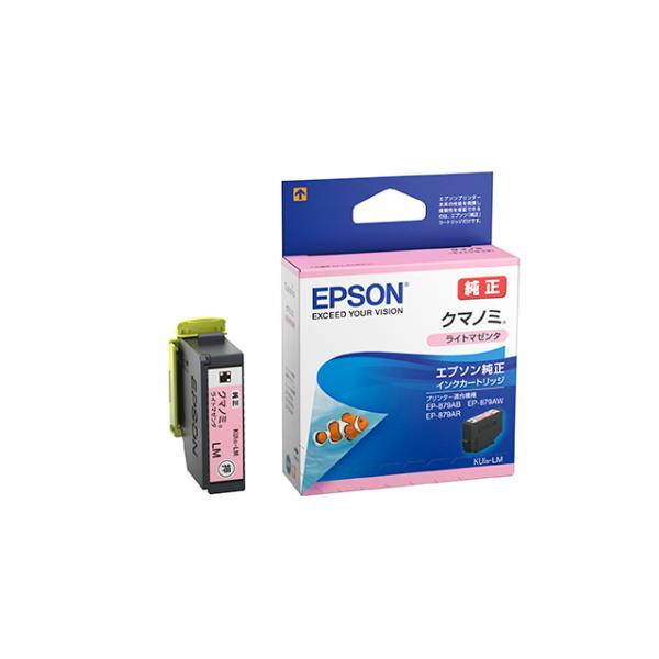 法人様向け│エプソン 純正インク KUI-LM クマノミ ライトマゼンタ 単品 ｜ EPSON