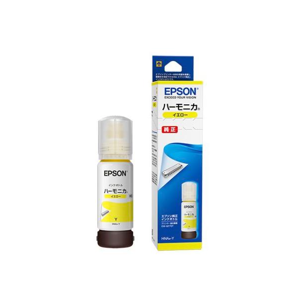 法人様向け│エプソン 純正インクボトル HNA-Y ハーモニカ イエロー 70mL 単品 ｜ EPSON
