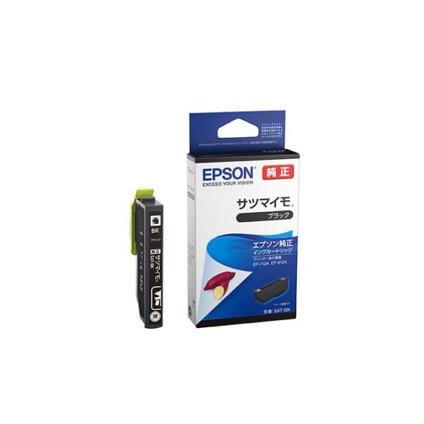 法人様向け│エプソン 純正インクカートリッジ SAT-BK サツマイモ ブラック 単品 ｜ EPSON