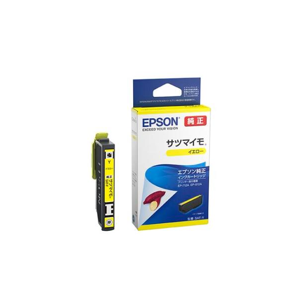 法人様向け│エプソン 純正インクカートリッジ SAT-Y サツマイモ イエロー 単品 ｜ EPSON