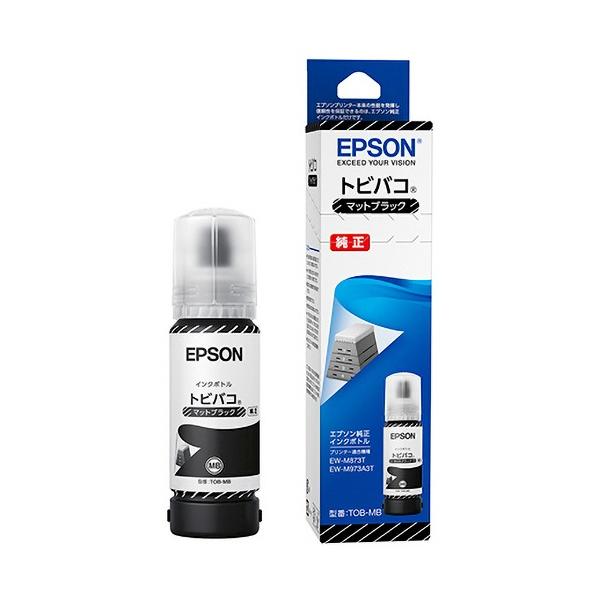法人様向け│エプソン 純正インクボトル TOB-MB トビバコ マットブラック 単品 ｜ EPSON