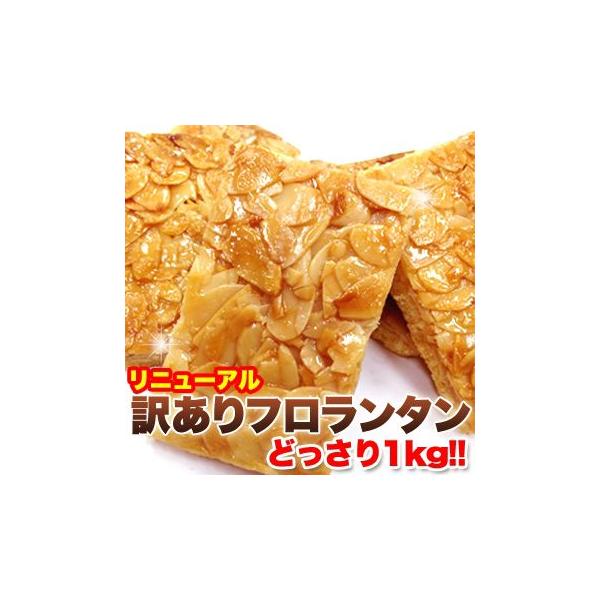 (V) j[A 󂠂 t^ǂ1kg 퉷i 퉷XC[cȊOƂ̓AyєzBwł܂