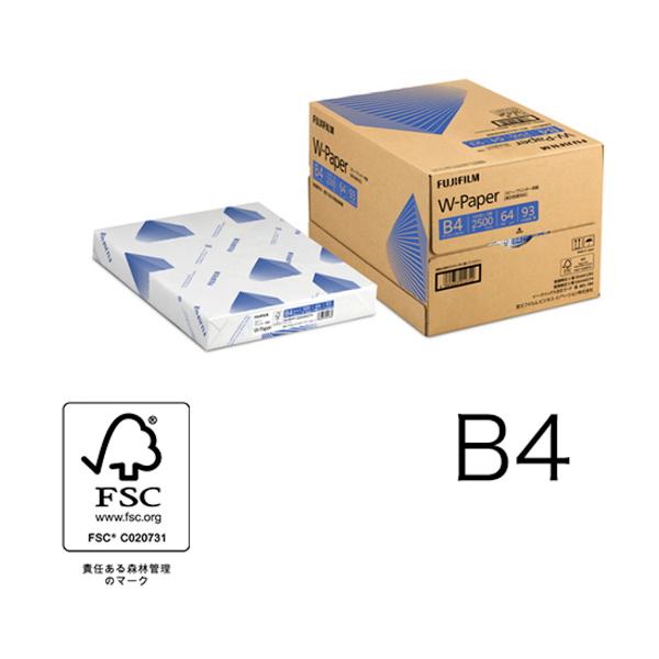 法人様限定|コピー用紙 B4 サイズ ホワイト W-Paper 2,500枚(500枚×5冊) / 881784 ZGAA1281